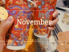 -夏叶茶(大光明店)