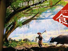 -陈家老院子·长春特色东北家宴(一匡街店)