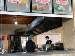 -张关合渣(航空大道店)