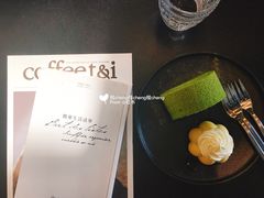 抹茶卷-251#coffee roasters(沿河东路店)