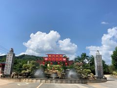 -龙门水都景区