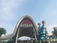 -渔岛海洋度假区