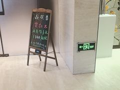 -上海衡山路十二号华邑酒店