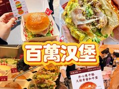 -万达广场(龙湖店)