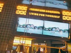 -嘎嘎鸭脑壳(金沙店)