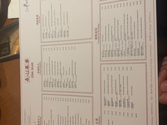 -杭州JW万豪酒店-万豪中餐厅
