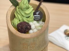 -松上茶屋(康庄南街店)