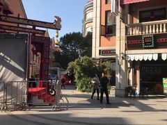 -武汉冠生園(吉庆街店)