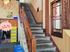 -长兴菜馆(高桥店)