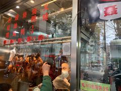-聂记粤菜馆(鼓西路店)