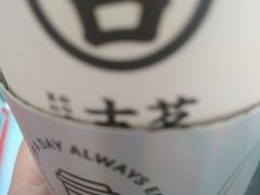 -古茗(嘉兴经开万达店)