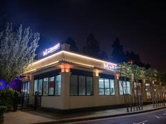 -莫多多餐厅