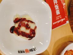 -大田牛尾汤(幸福河市场店)
