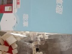 -上海世纪汇广场