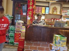 -富正毅三下锅·湘西韵味(天门山索道店)
