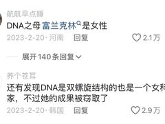 -1886德国汽车餐厅(外滩中央店)