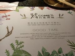 -水晶之星洗浴温泉汗蒸