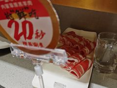 -海底捞火锅(龙湖三千集店)