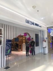 -LEE TIME·丽美时沙龙