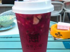 -酒肆浅葱•烧烤•龙虾•排档(卓悦intown店)