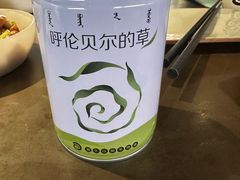 -很久以前羊肉串(南京路第一百货店)
