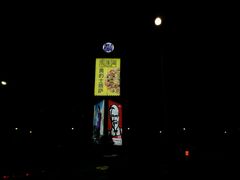 -星巴克(天津SM城市广场店)