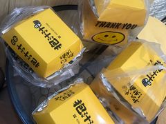 -降龙爪爪(建设路1店)