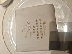 -湘上湘(正大中心总店)