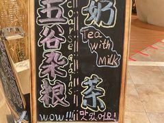 -无锡君来洲际酒店