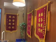 -茂昌眼镜(南京东路店)