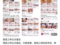 -肯德基(温州世贸店)