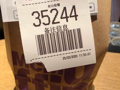 -麦当劳(中山公园龙之梦店)