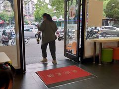 -华莱士·全鸡汉堡(马鞍池店)