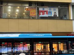 -爱摄影照相馆(大北路店)