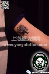 点击看大图 -越域刺青