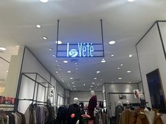 -新世界百货(顺义店)