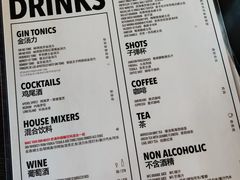 -Side Street街旁(交道口店)