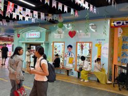 -点点梦想城(金水路店)