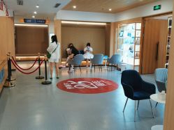 -西安伊美尔医疗美容医院