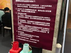 -康师傅私房牛肉面(北京南站店)