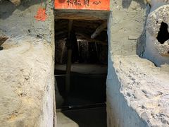 -三五九旅屯垦纪念馆