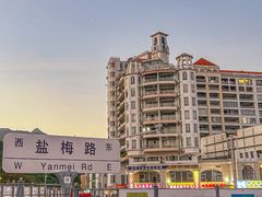 -大梅沙海滨公园