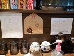 -雷神拉面(财富中心玉米楼店)