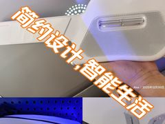 -鹰巢数码EAGLE’S NEST(燕莎店)