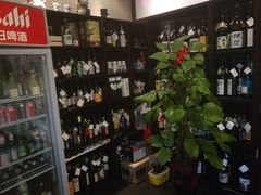 -乾山寿司(好运街店)