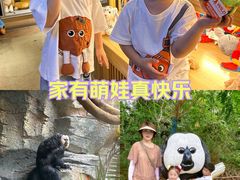 -ZOO COFFEE动物园咖啡(红山森林动物园店)