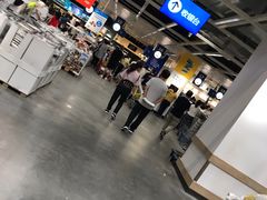 -宜家家居(西安未央商场店)