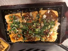 包浆豆腐-神伙烧烤(江北黄泥塝店)