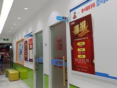 -童程童美·信息学竞赛·乐高机器人编程(龙华校区)