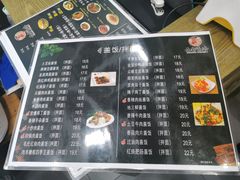 -山西刀削面(安定门店)